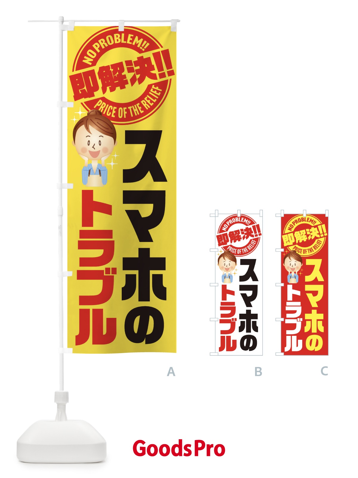 プレースホルダー画像