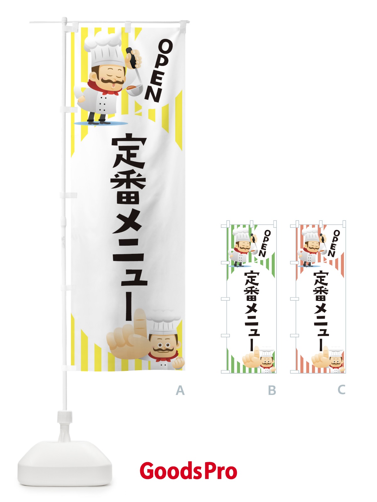 プレースホルダー画像