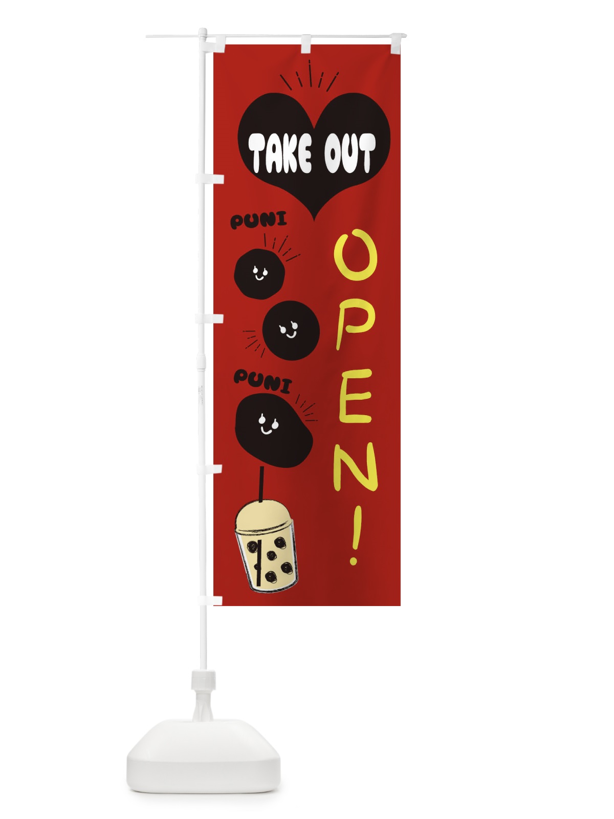 のぼり OPEN のぼり旗 EEJ7(デザイン【C】)