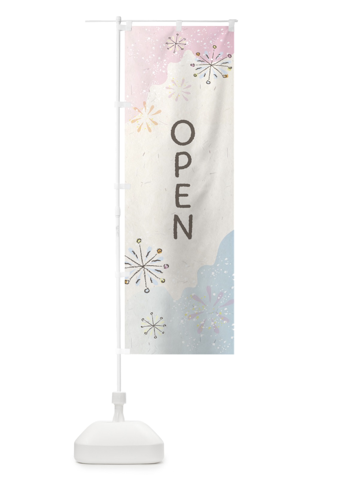 のぼり OPEN のぼり旗 EELW(デザイン【A】)