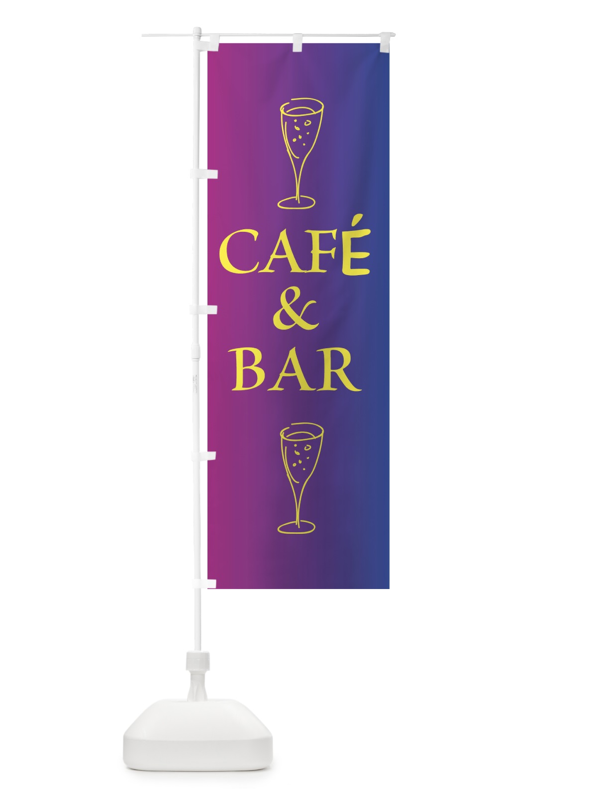 のぼり CAFE&BAR のぼり旗 EETR(デザイン【B】)
