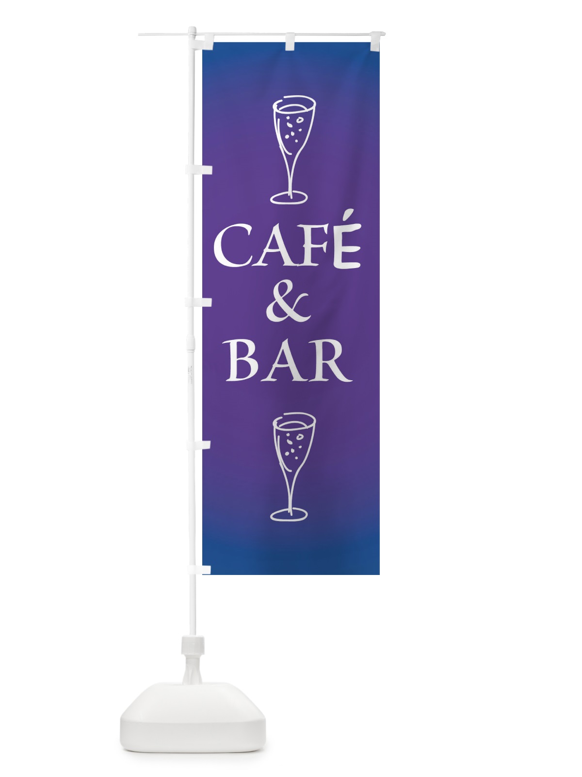 のぼり CAFE&BAR のぼり旗 EETR(デザイン【C】)