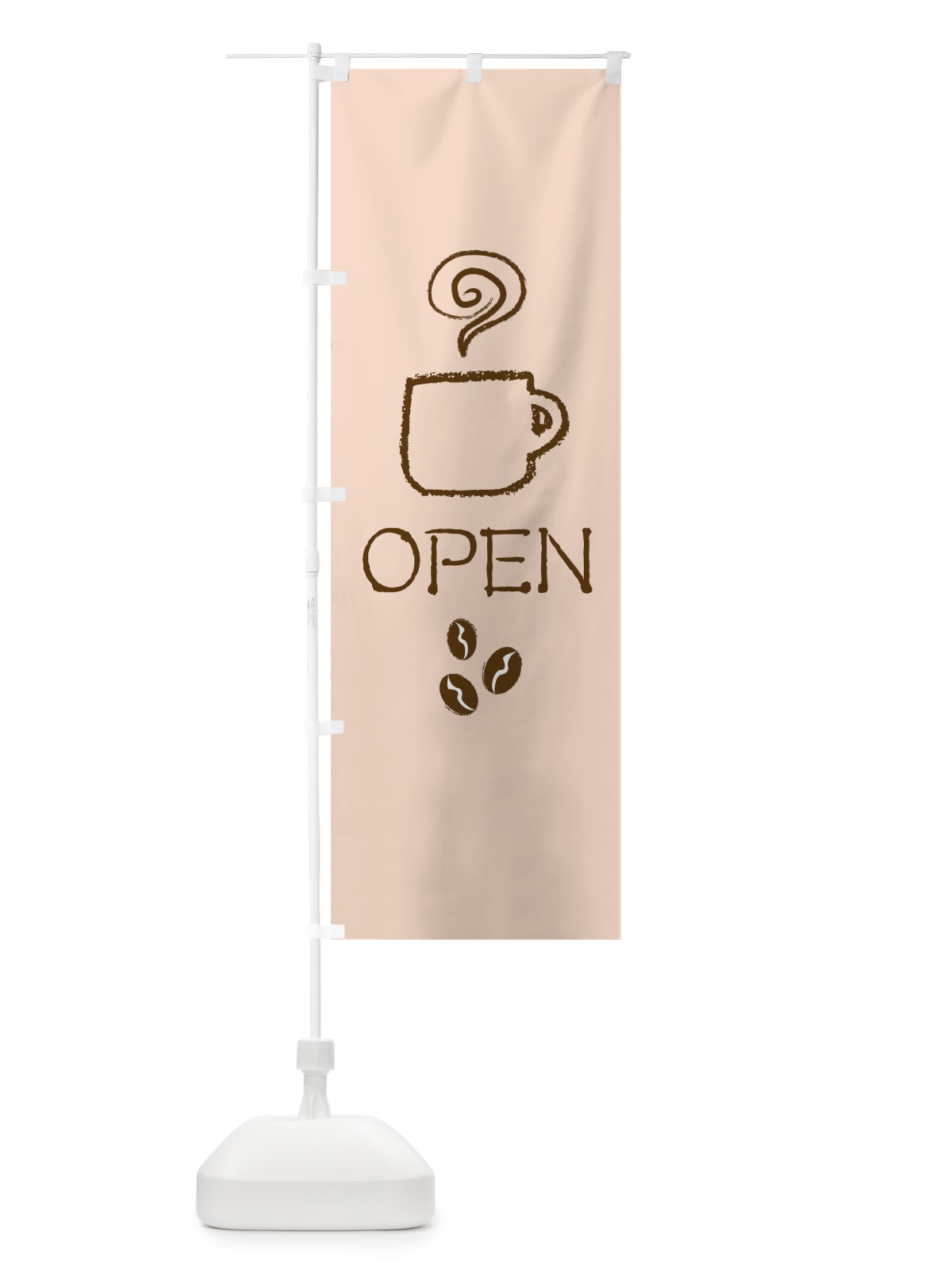 のぼり OPEN CAFE のぼり旗 EFSE(デザイン【A】)