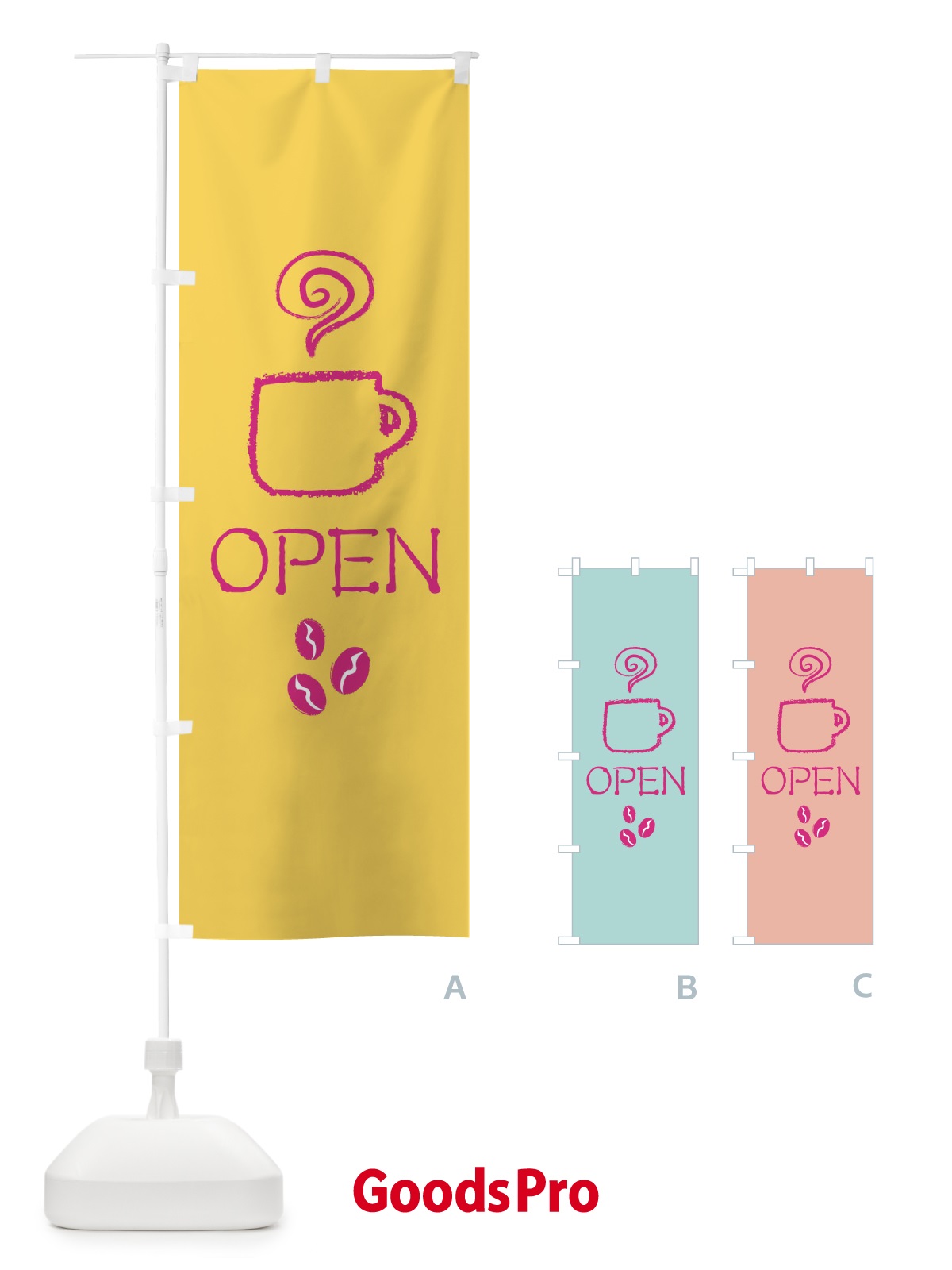 のぼり OPEN CAFE のぼり旗 EFSK