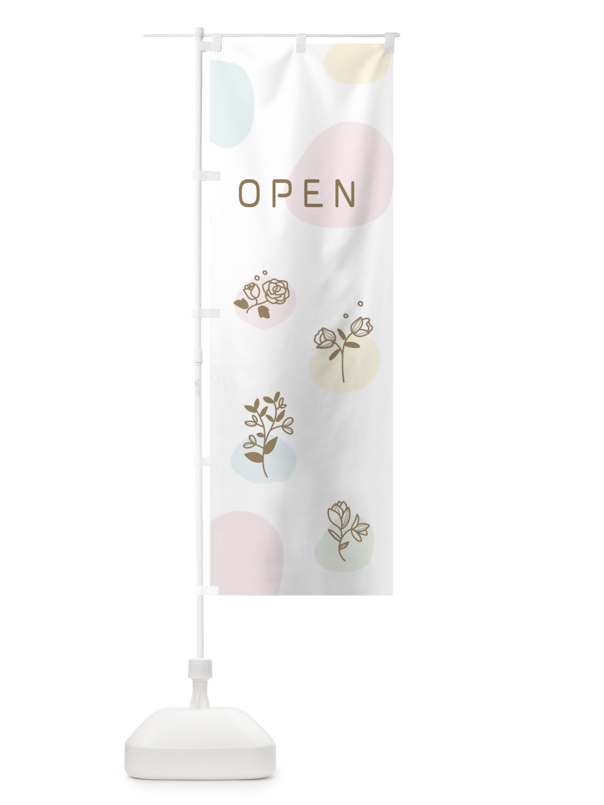 のぼり OPEN のぼり旗 EFSS(デザイン【C】)