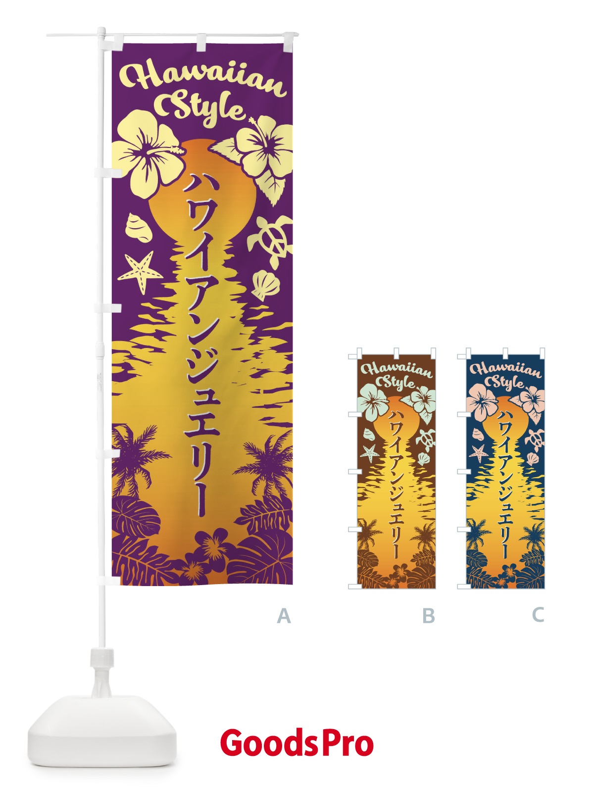 プレースホルダー画像