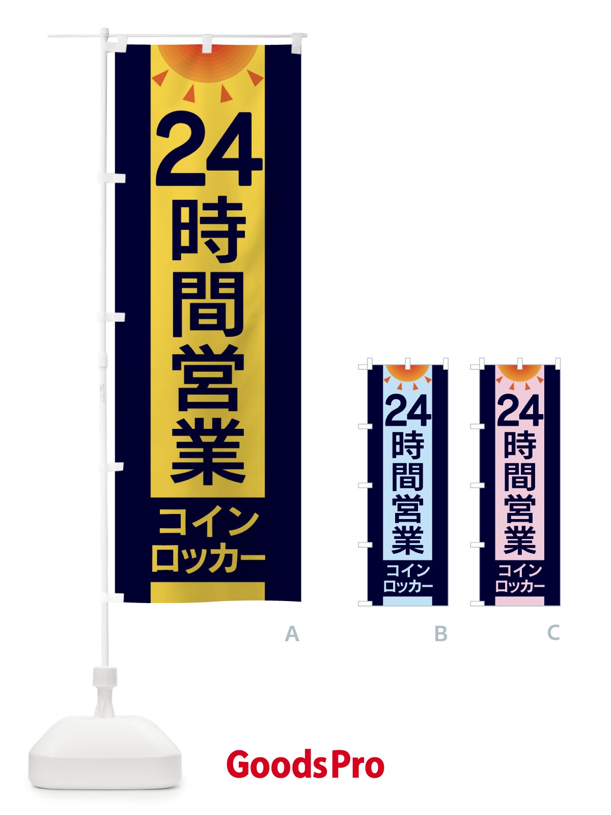 プレースホルダー画像