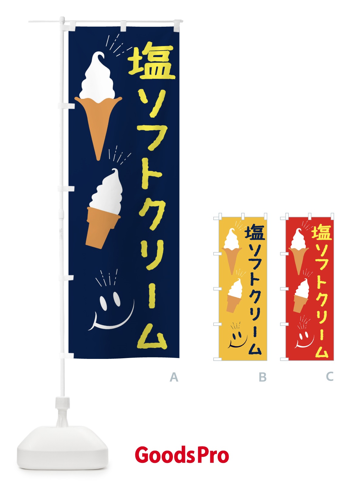 プレースホルダー画像