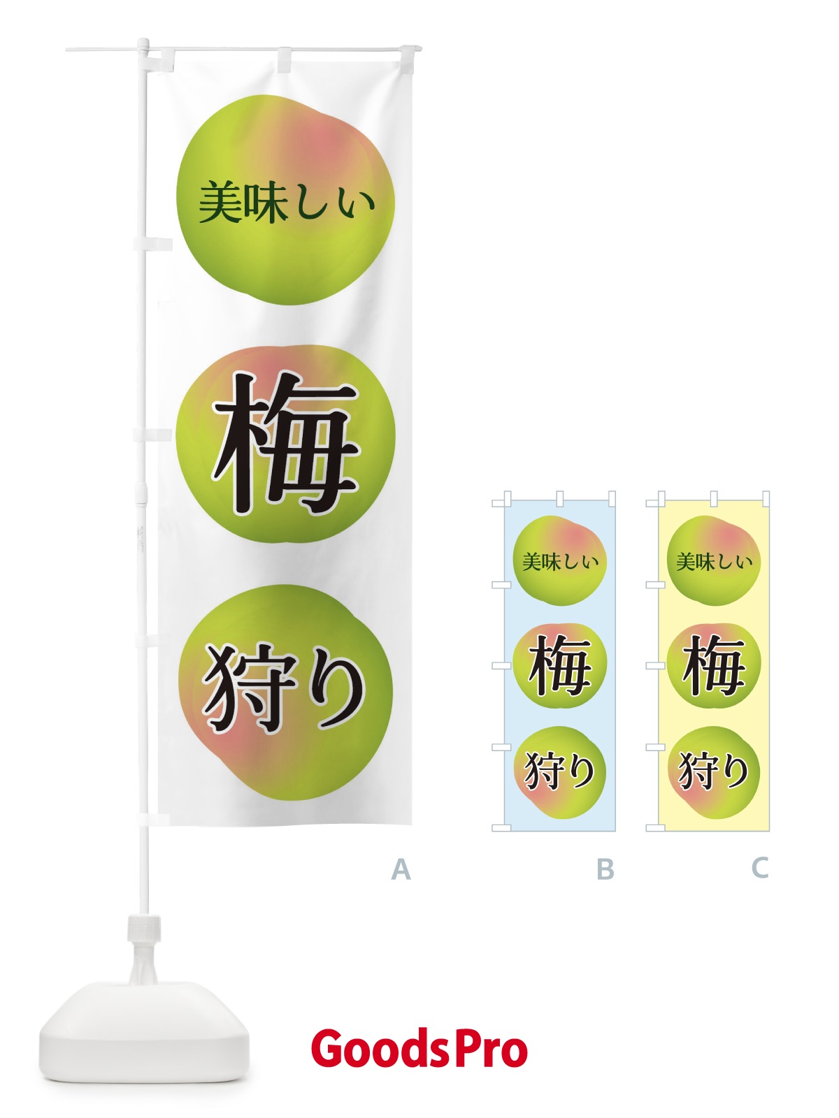 プレースホルダー画像