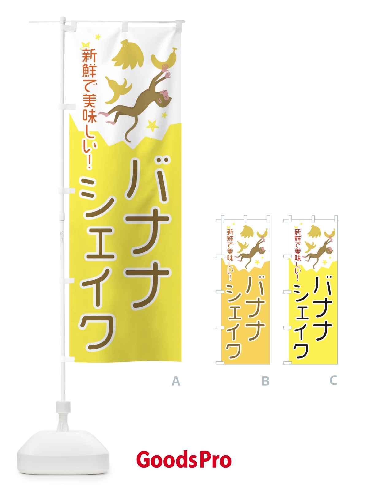 プレースホルダー画像