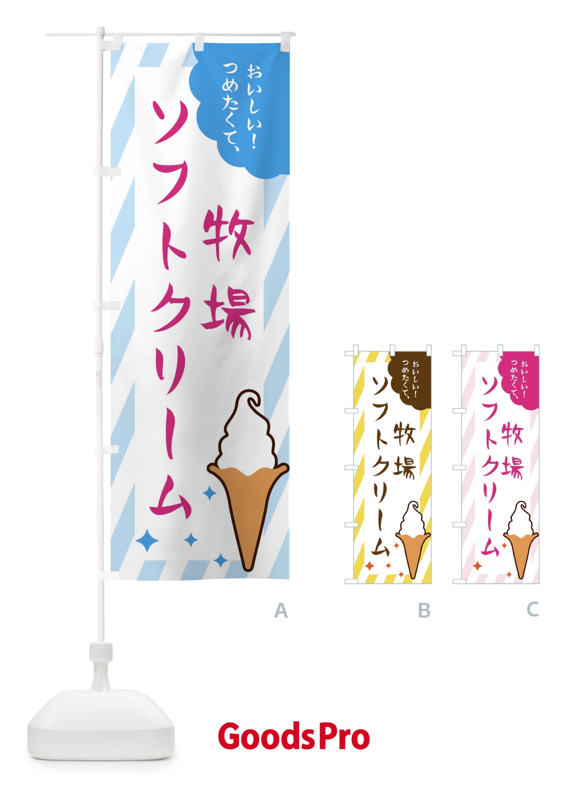 プレースホルダー画像