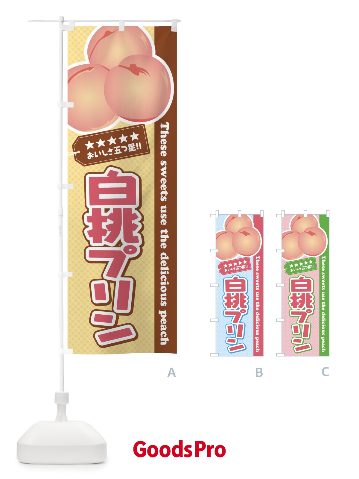 プレースホルダー画像