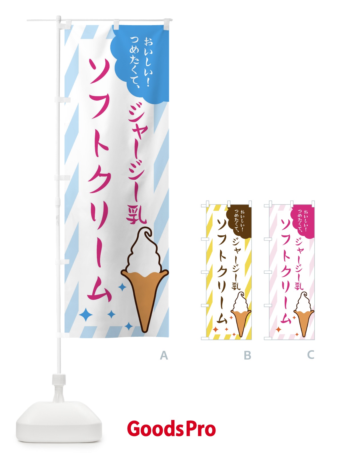 プレースホルダー画像