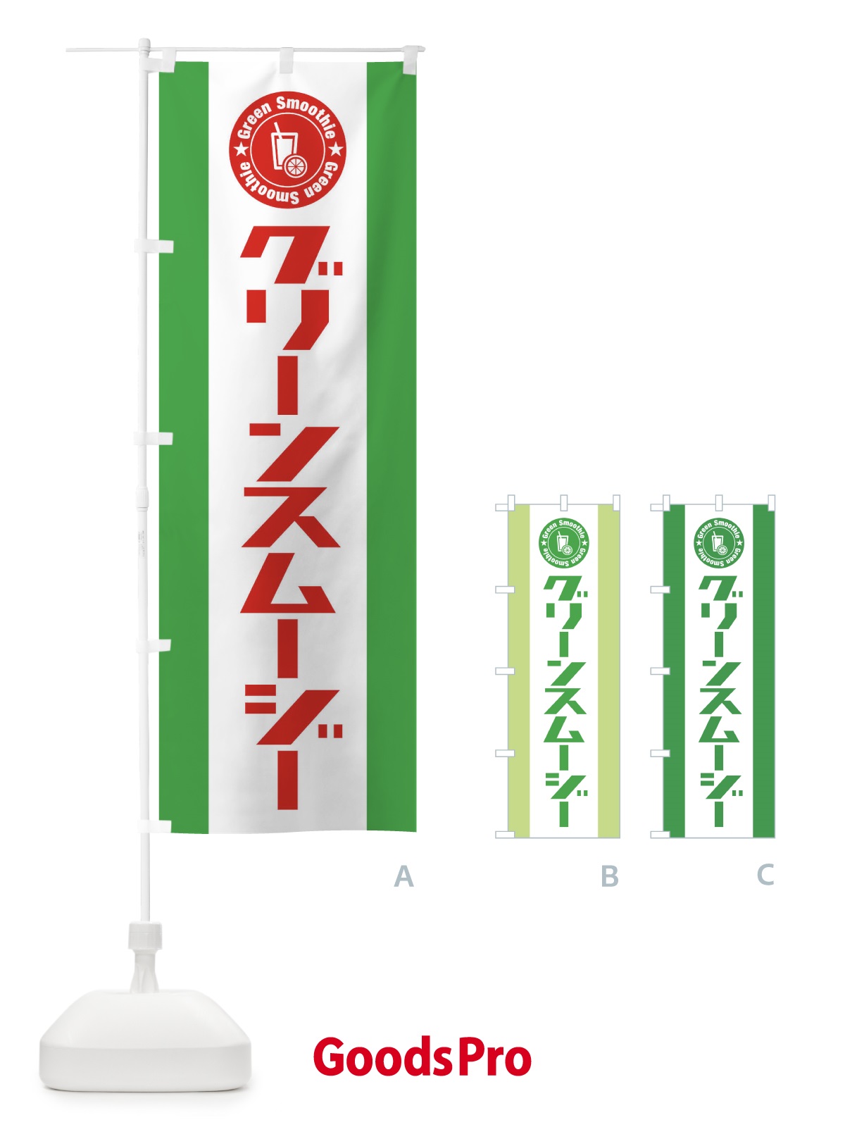 プレースホルダー画像