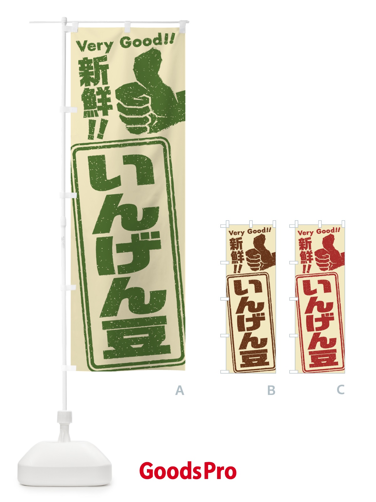 プレースホルダー画像