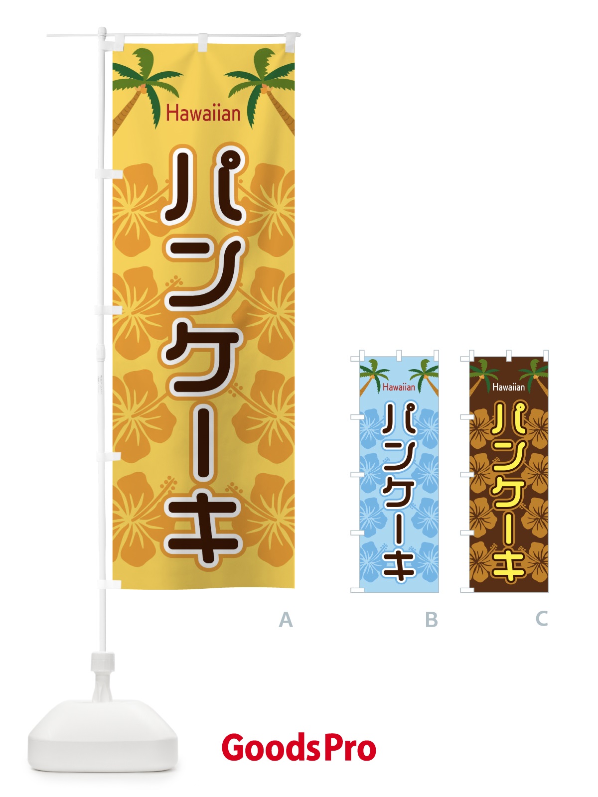 プレースホルダー画像