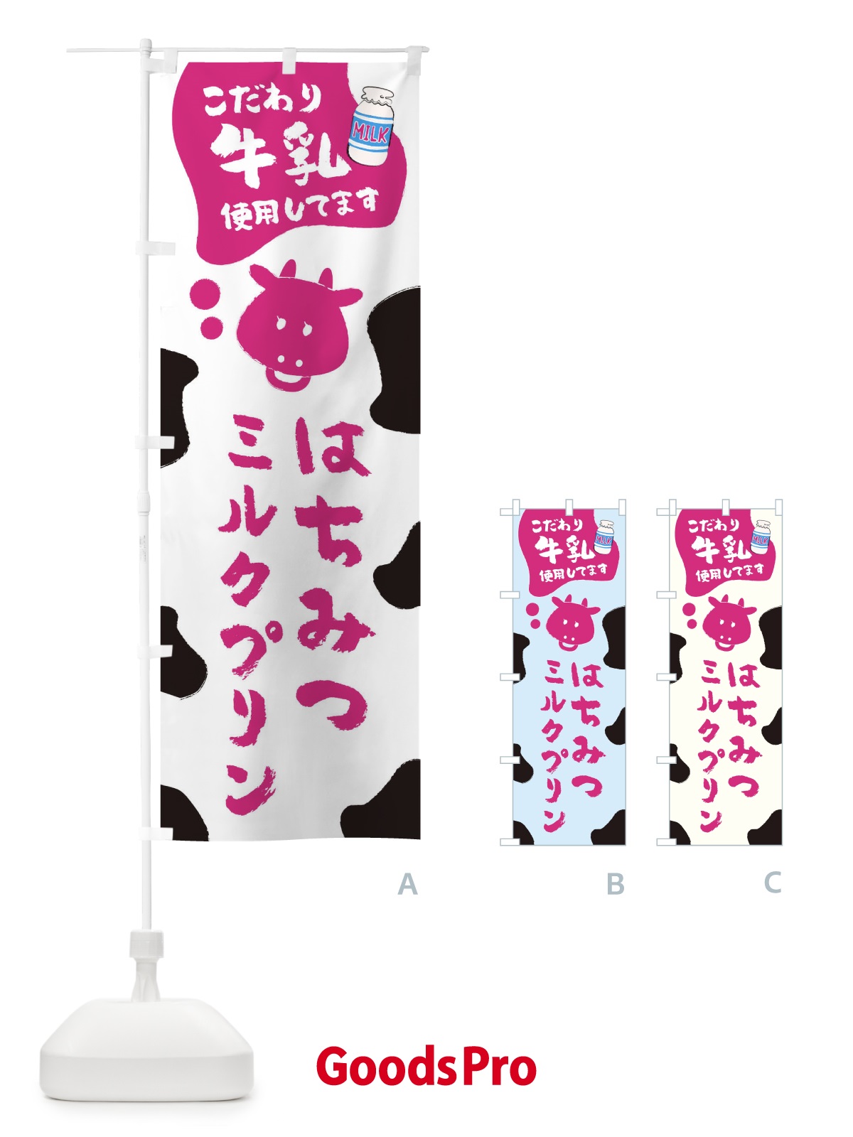 プレースホルダー画像
