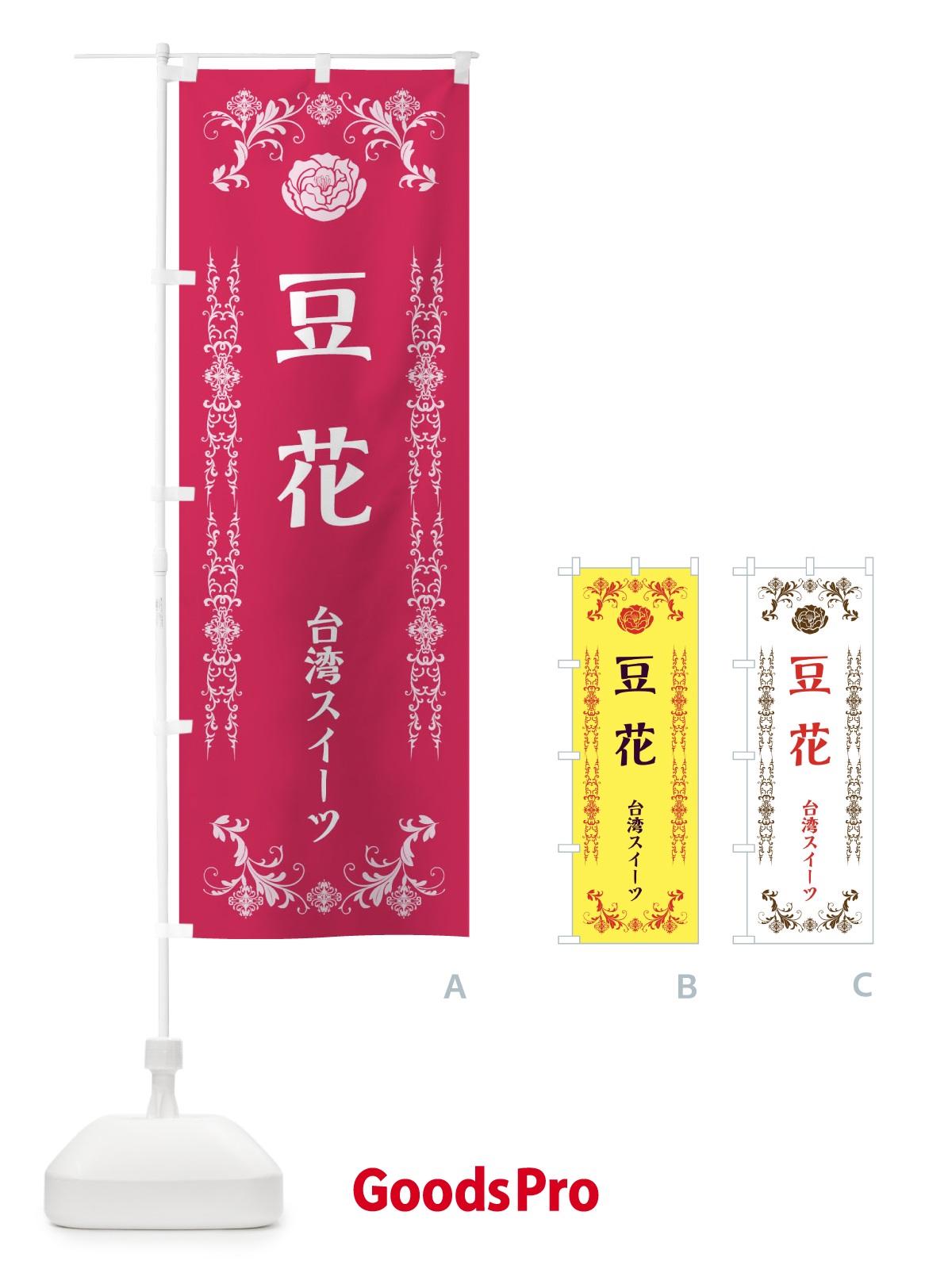 プレースホルダー画像