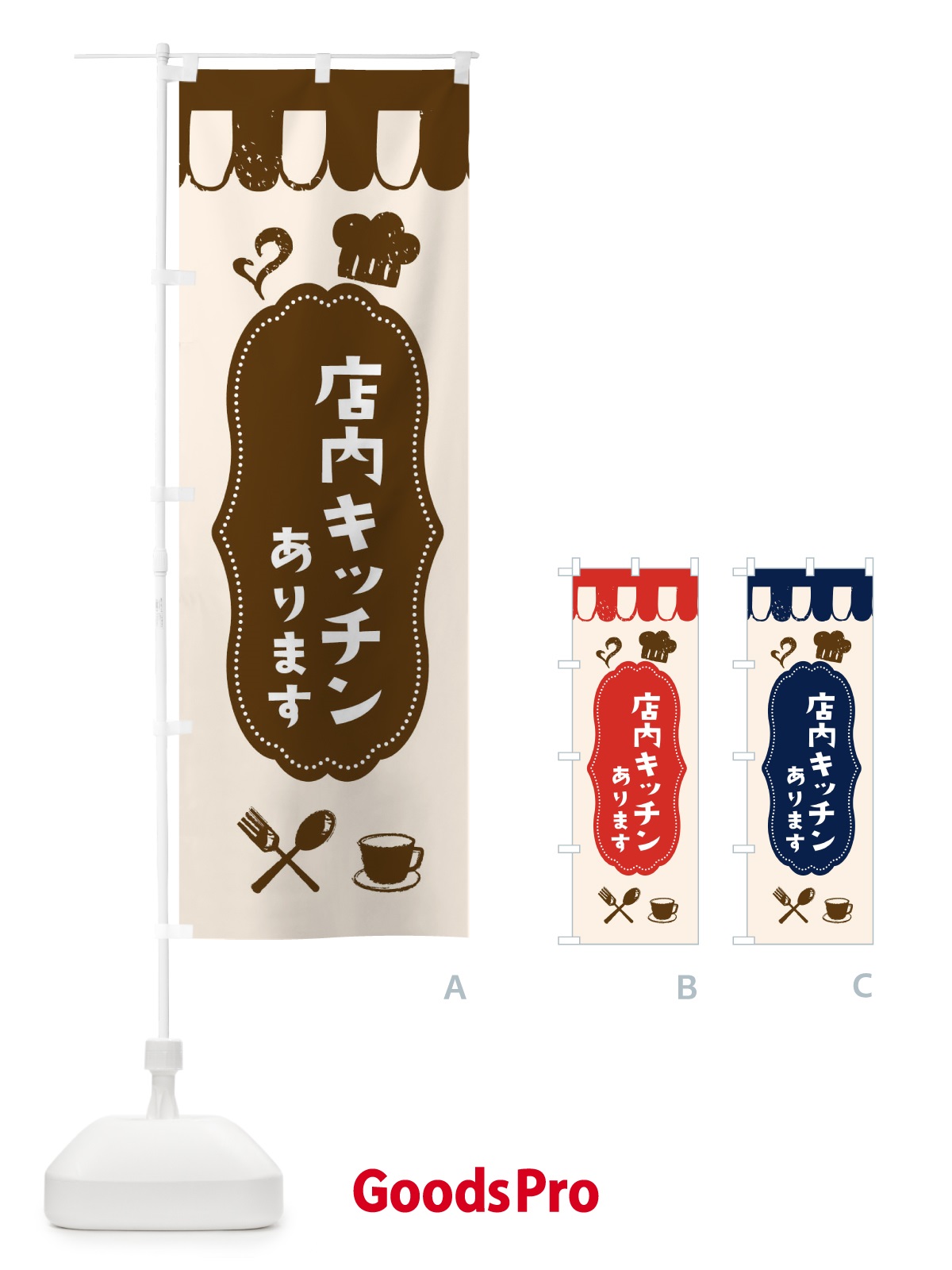 のぼり お弁当 のぼり旗 ELX7
