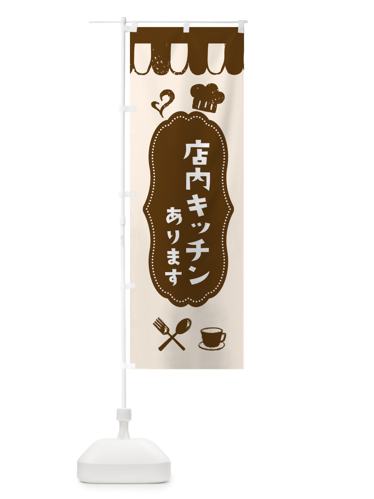 のぼり お弁当 のぼり旗 ELX7(デザイン【A】)