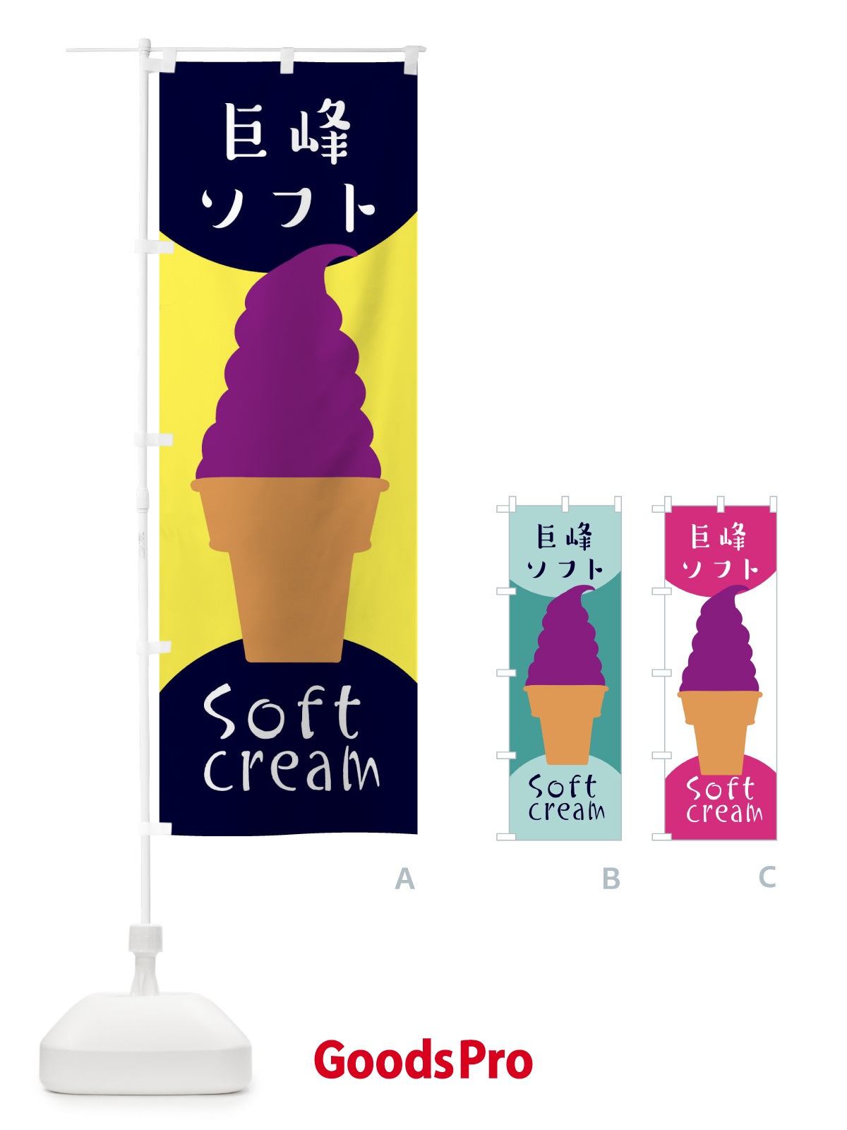 プレースホルダー画像