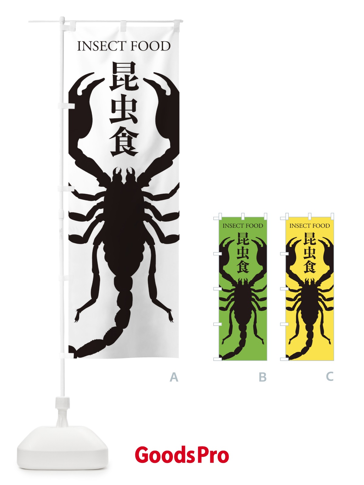 プレースホルダー画像