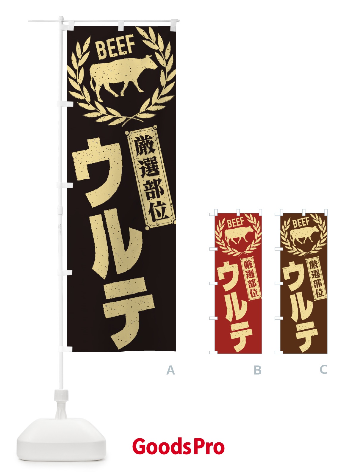 プレースホルダー画像