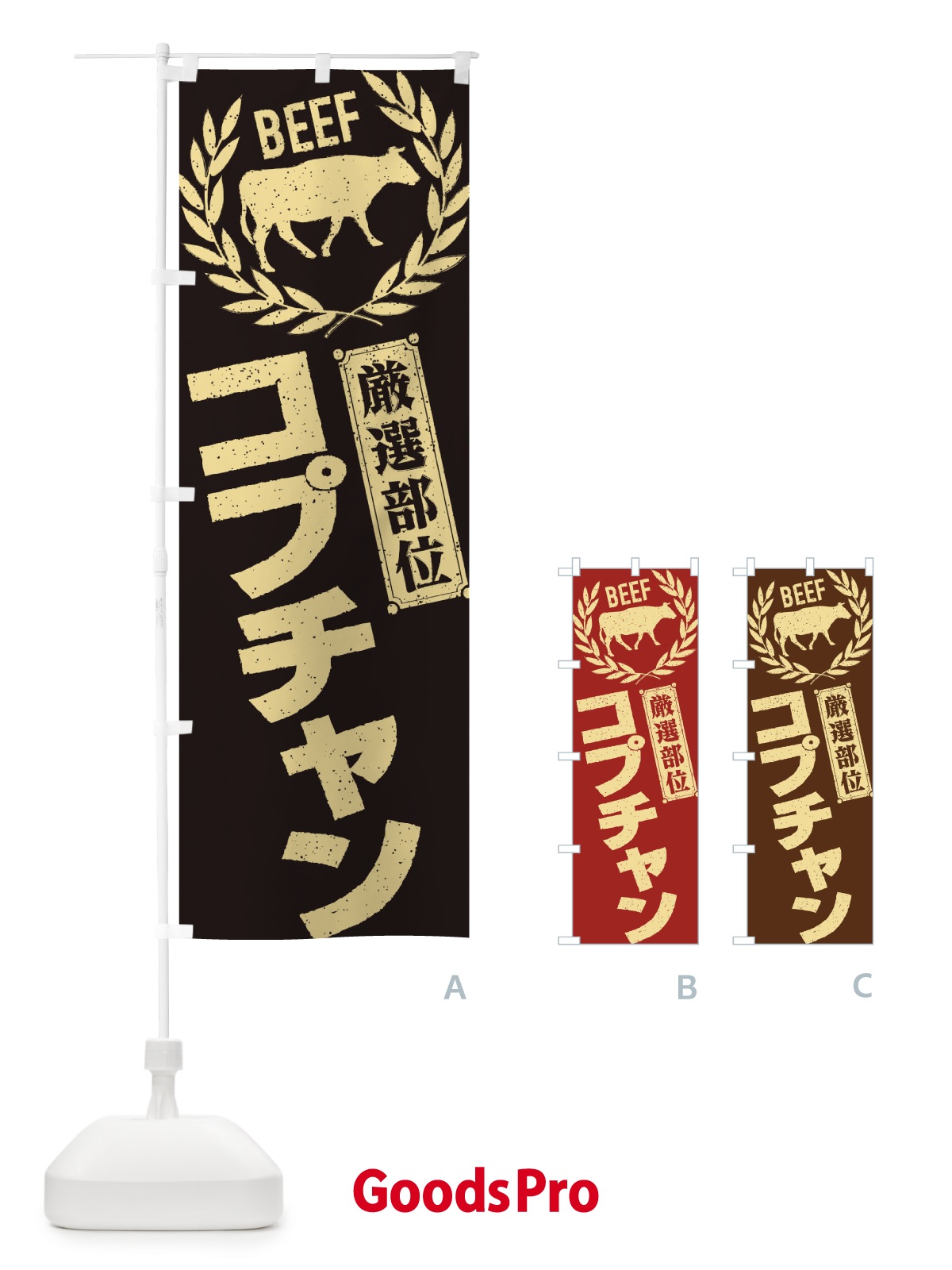 プレースホルダー画像