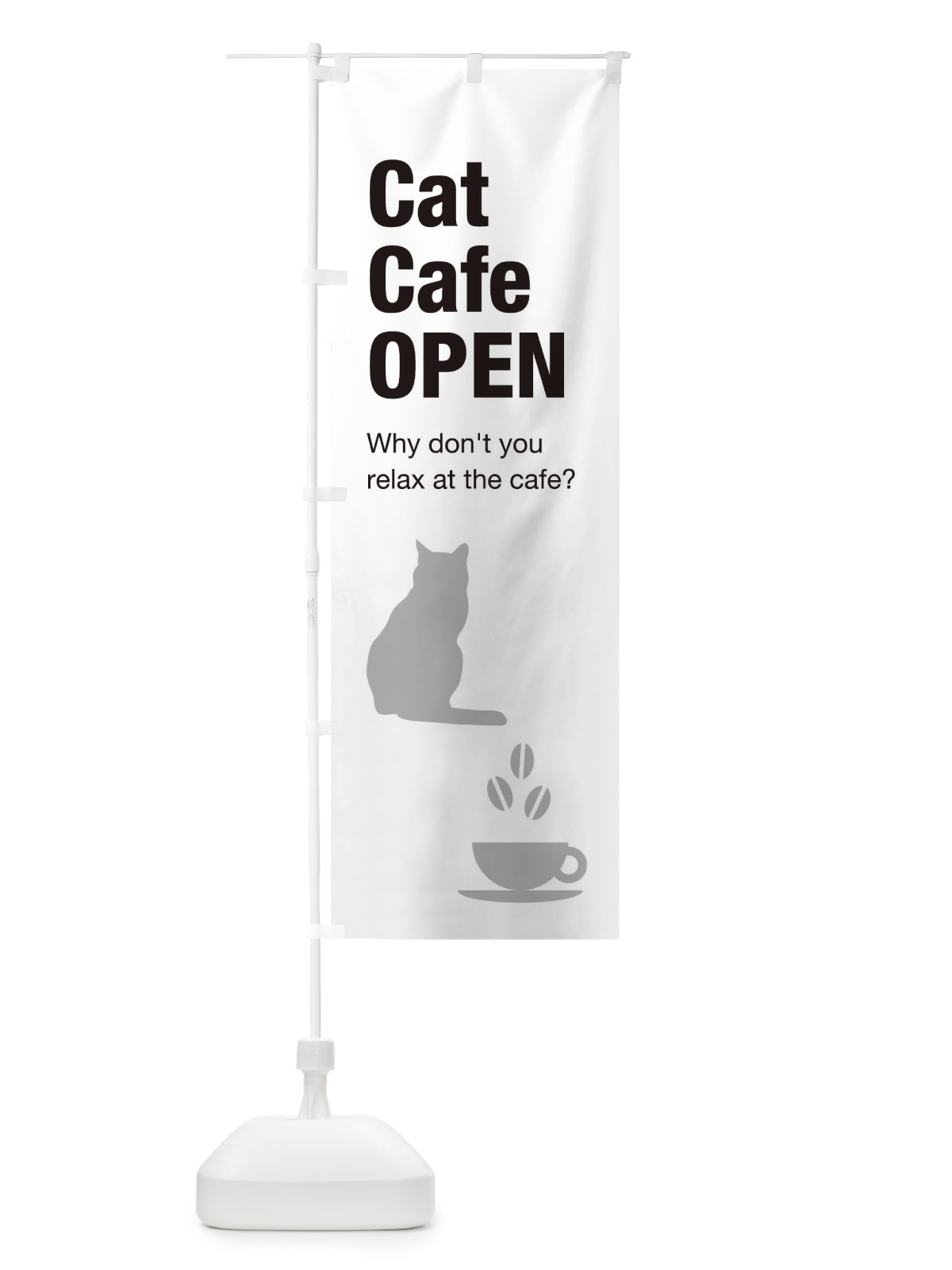 のぼり 猫カフェ のぼり旗 ENFH(デザイン【A】)