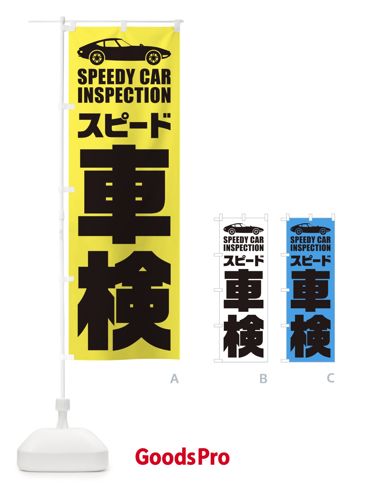 プレースホルダー画像
