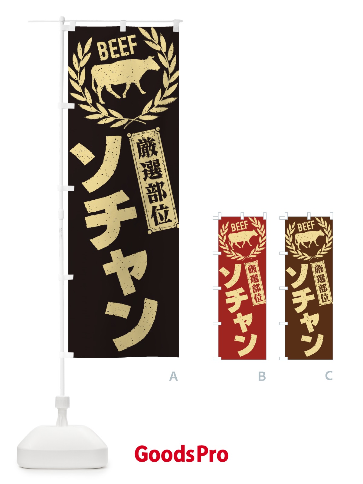 プレースホルダー画像