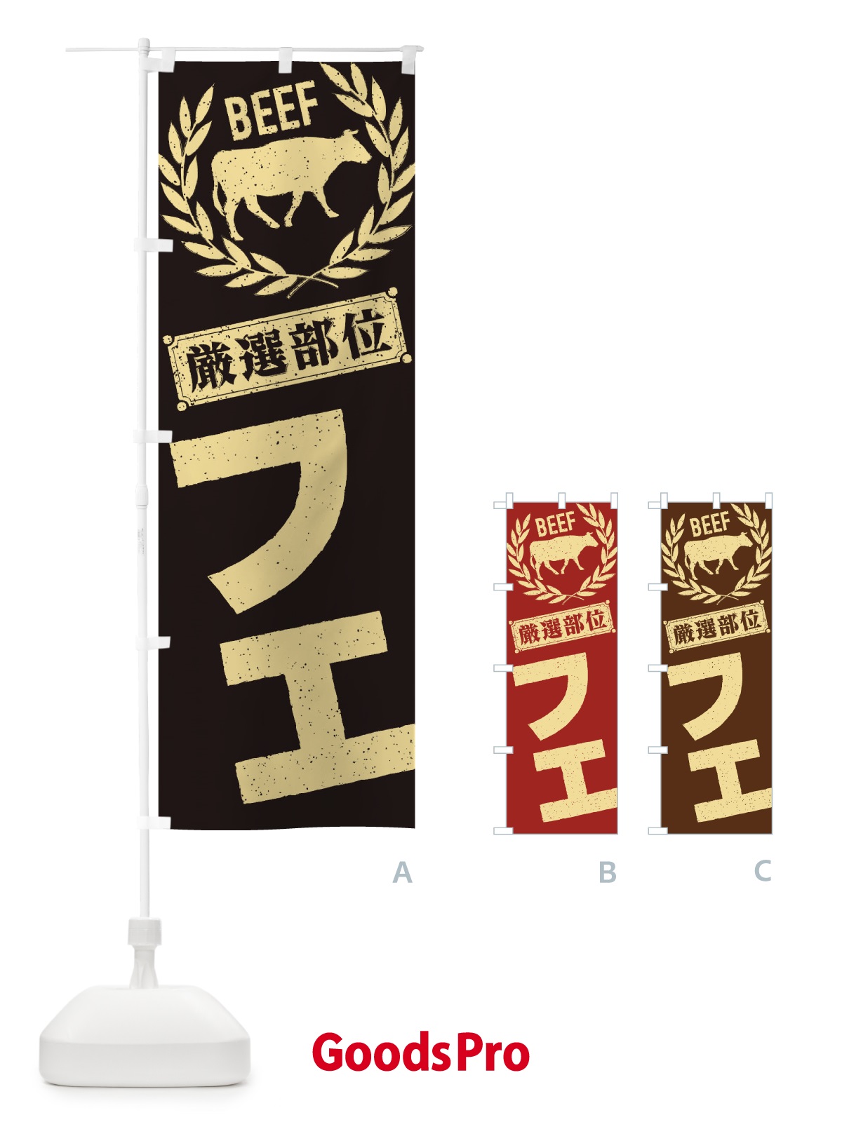 プレースホルダー画像