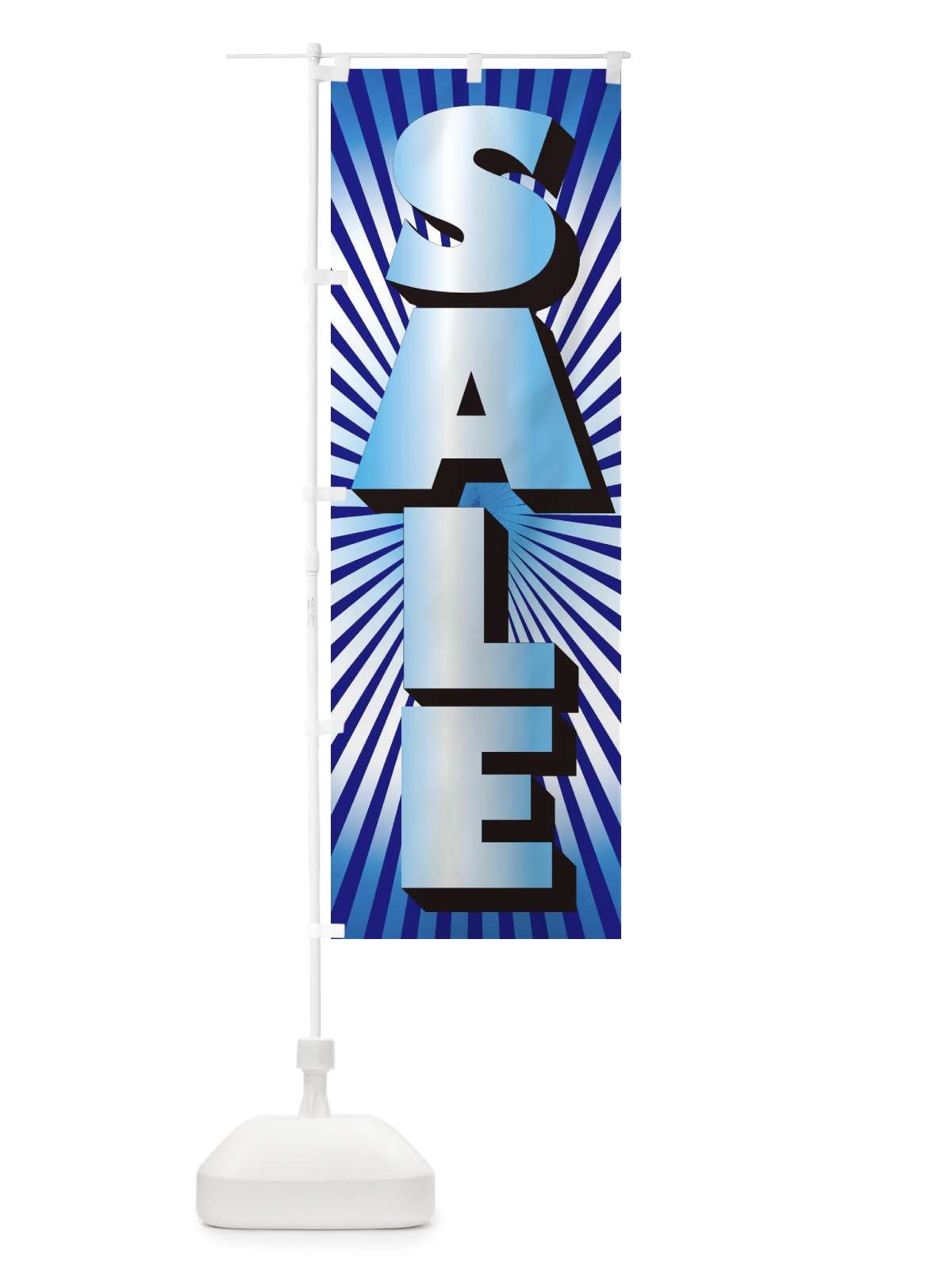 のぼり SALE のぼり旗 EPP2(デザイン【A】)