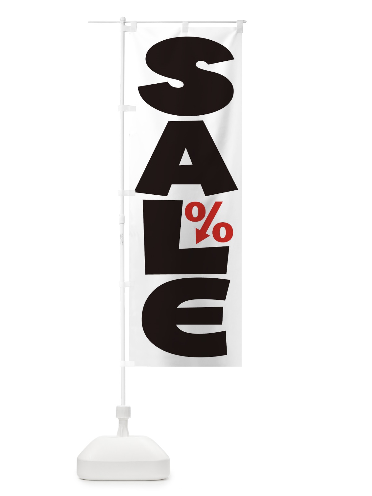 のぼり SALE のぼり旗 EPP7(デザイン【A】)