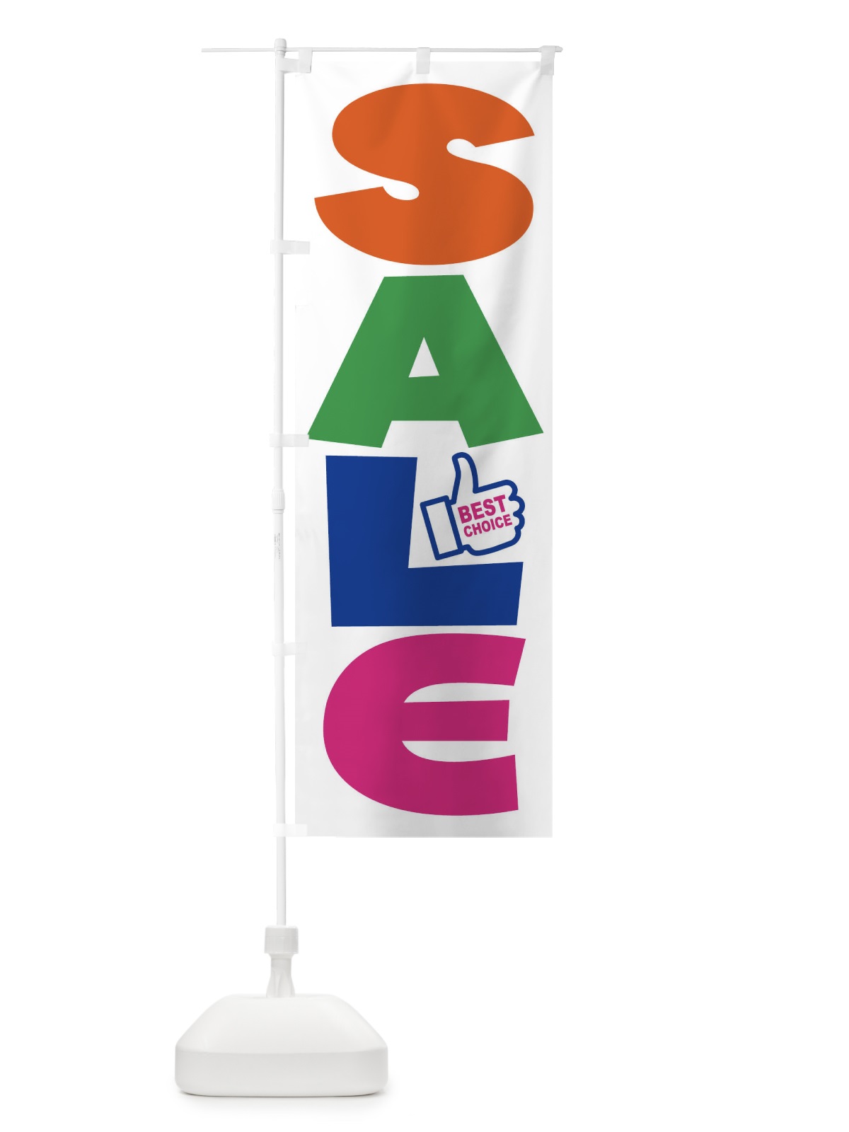 のぼり SALE のぼり旗 EPR3(デザイン【C】)