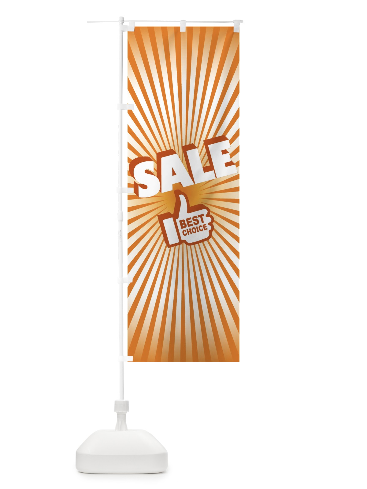 のぼり SALE のぼり旗 EPRT(デザイン【B】)