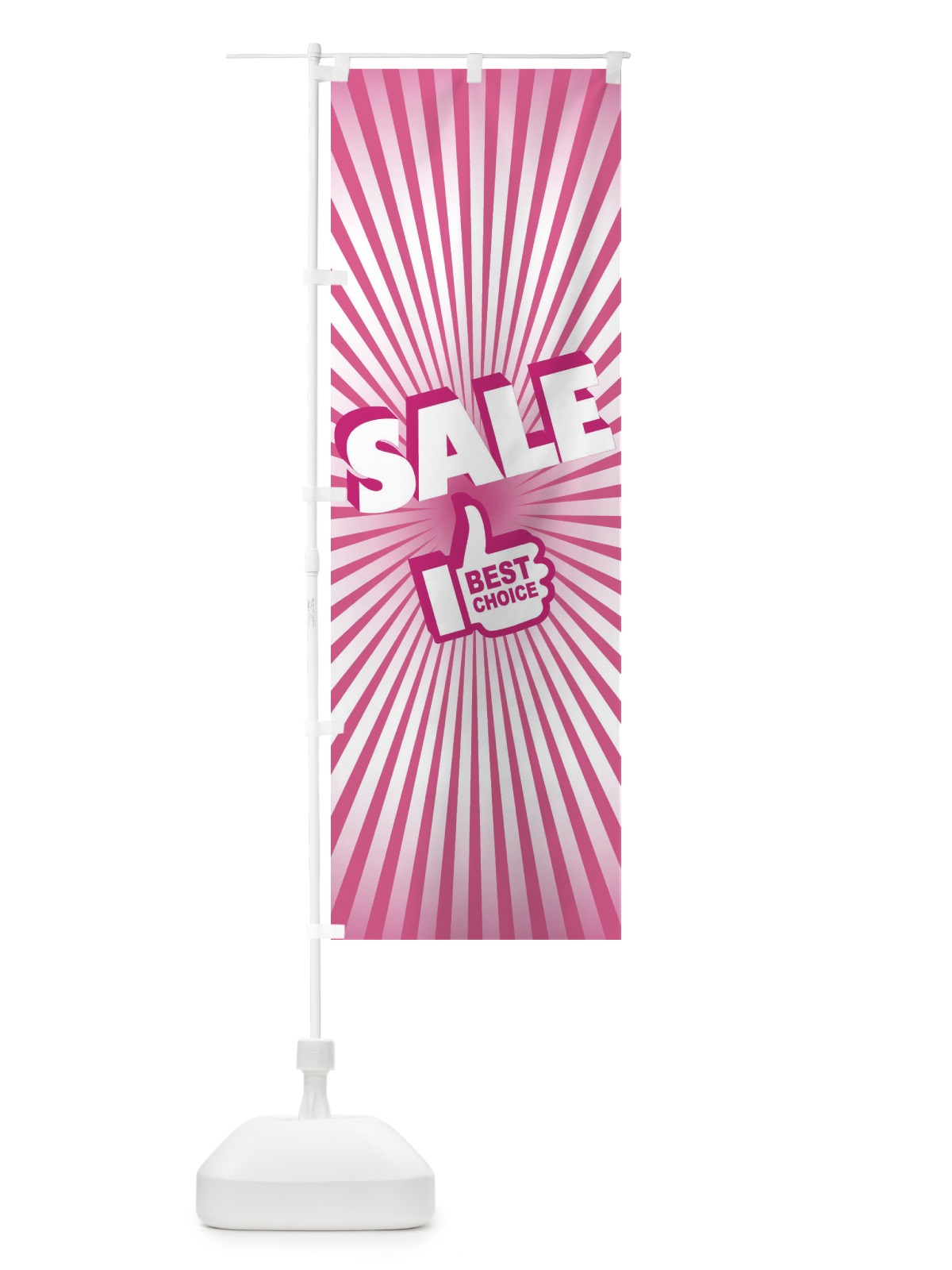 のぼり SALE のぼり旗 EPRT(デザイン【C】)