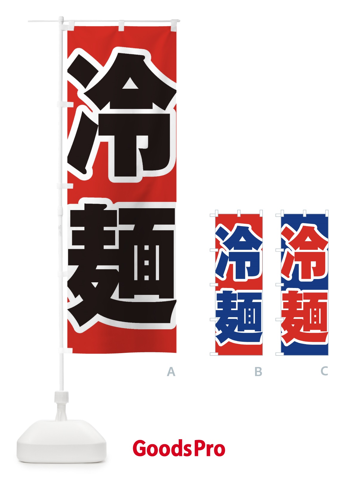 プレースホルダー画像