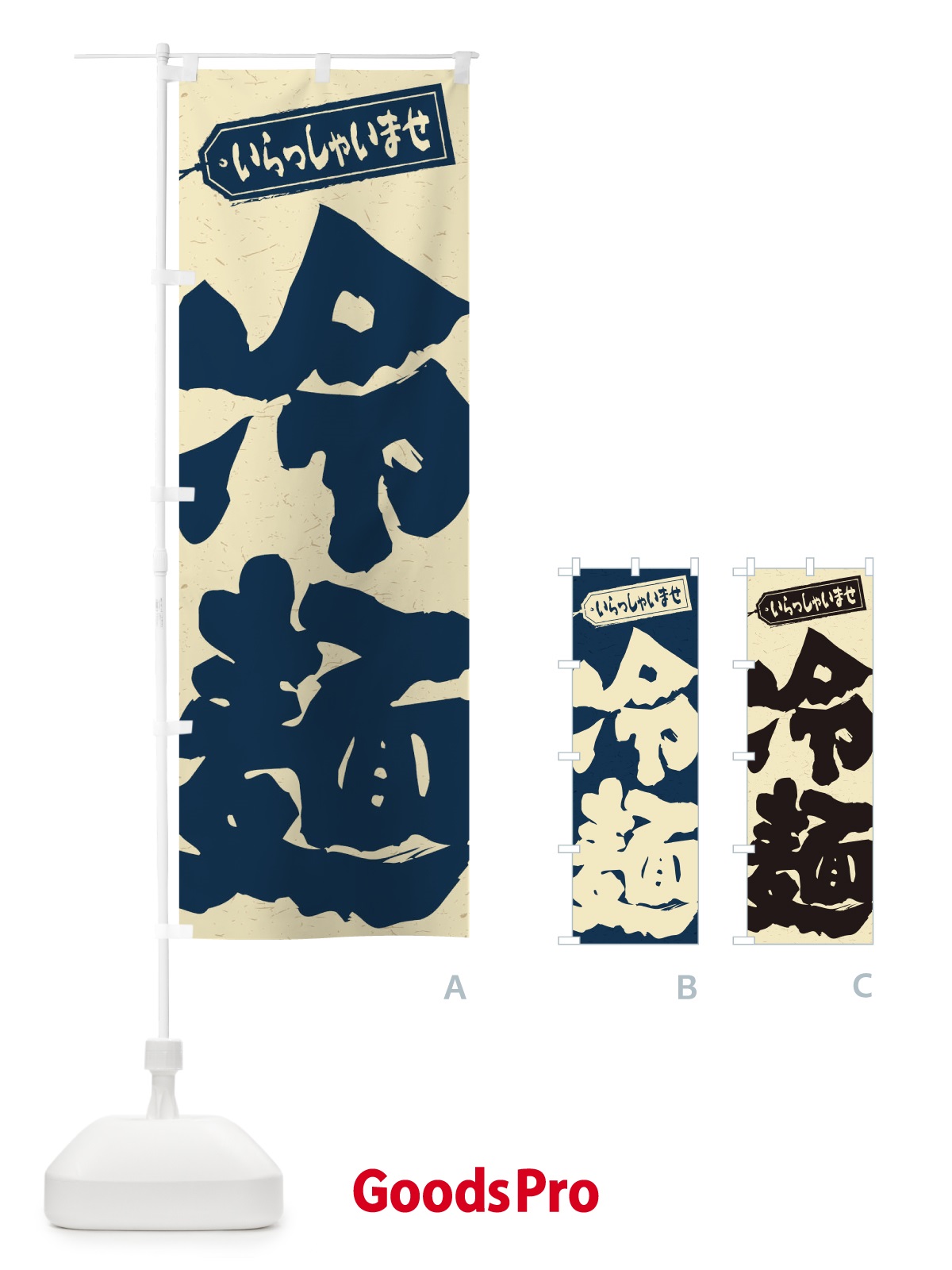 プレースホルダー画像
