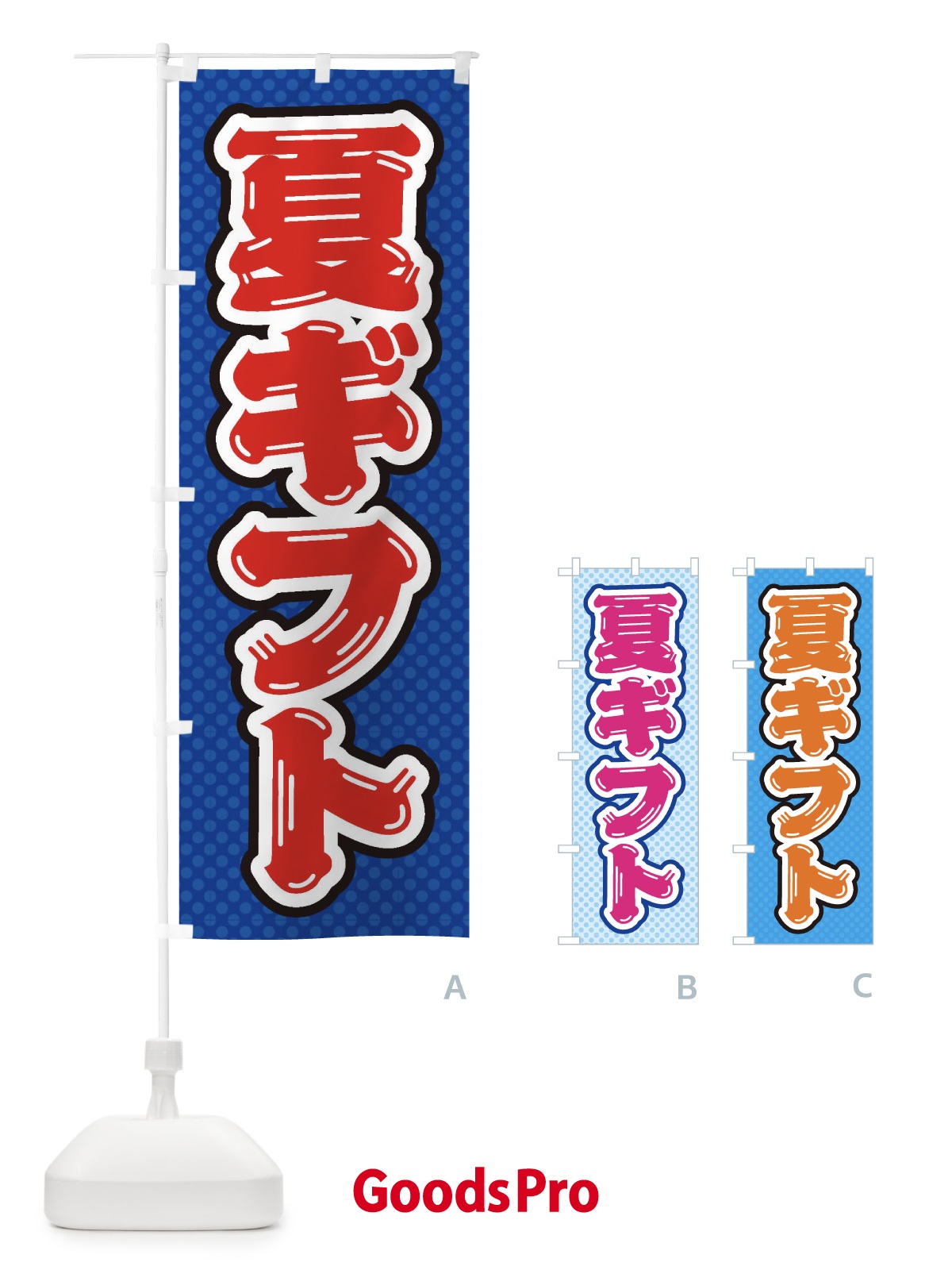 プレースホルダー画像