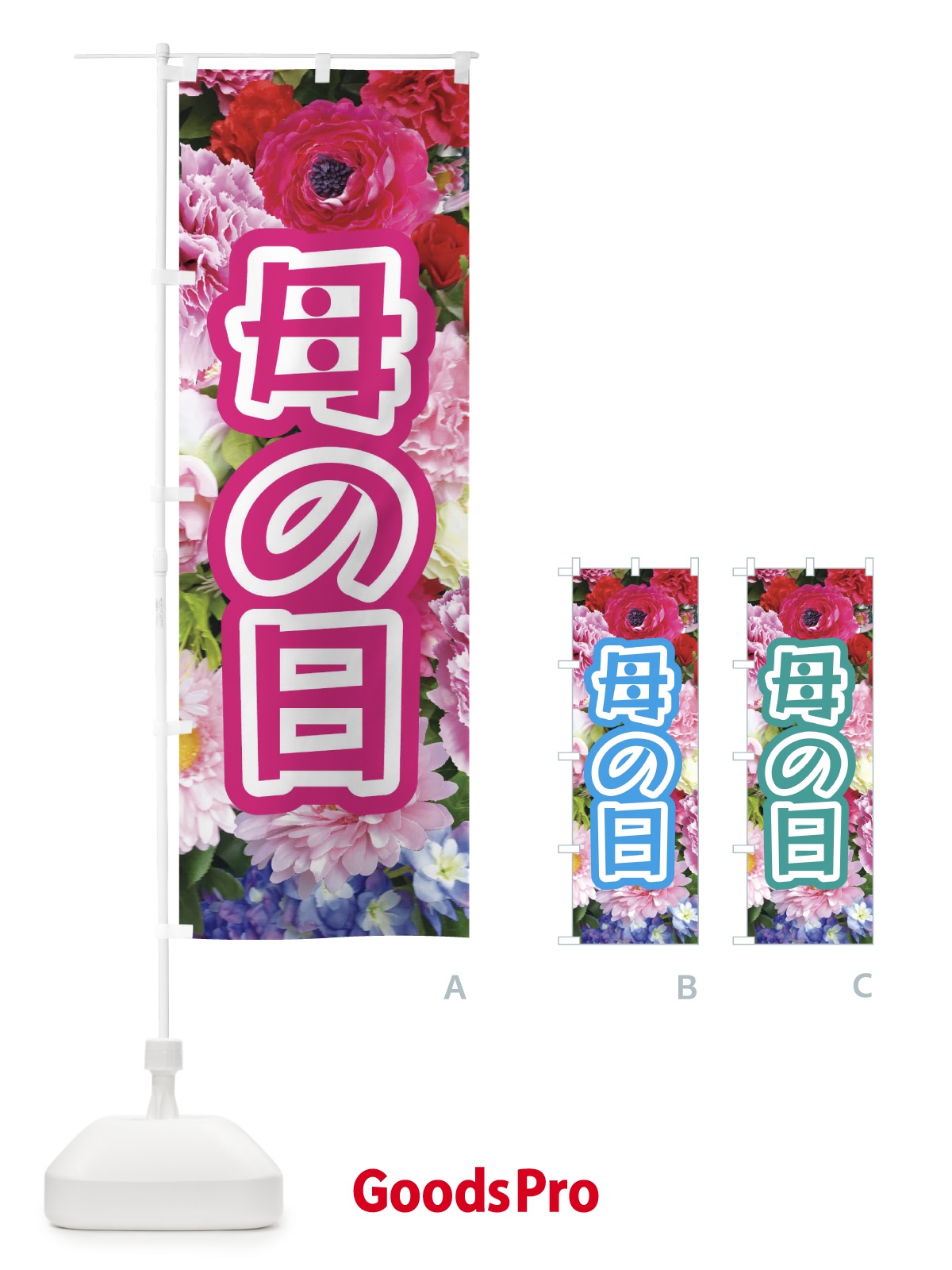 プレースホルダー画像