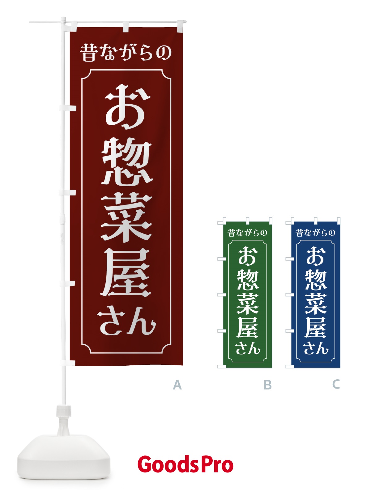 プレースホルダー画像