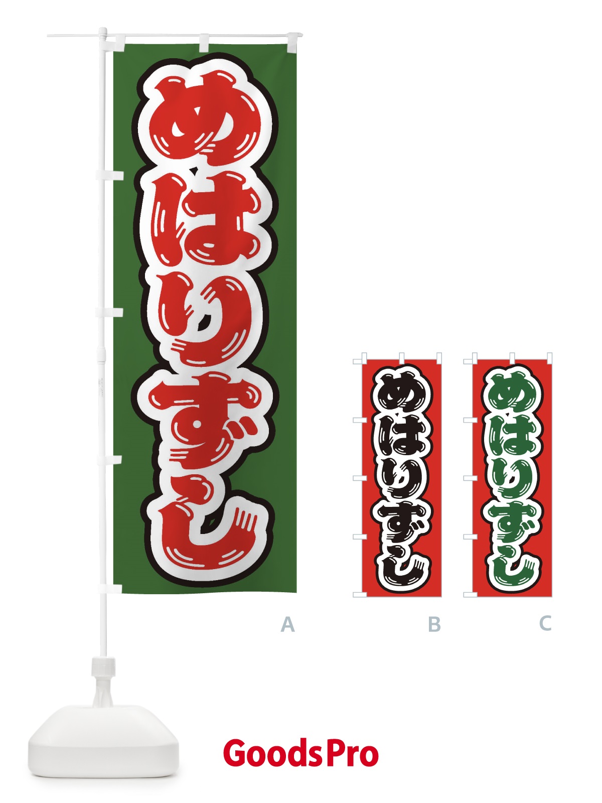 プレースホルダー画像