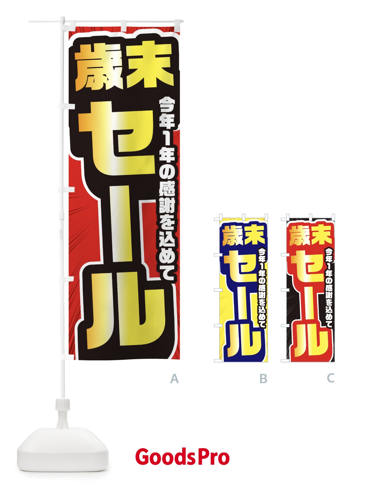 プレースホルダー画像