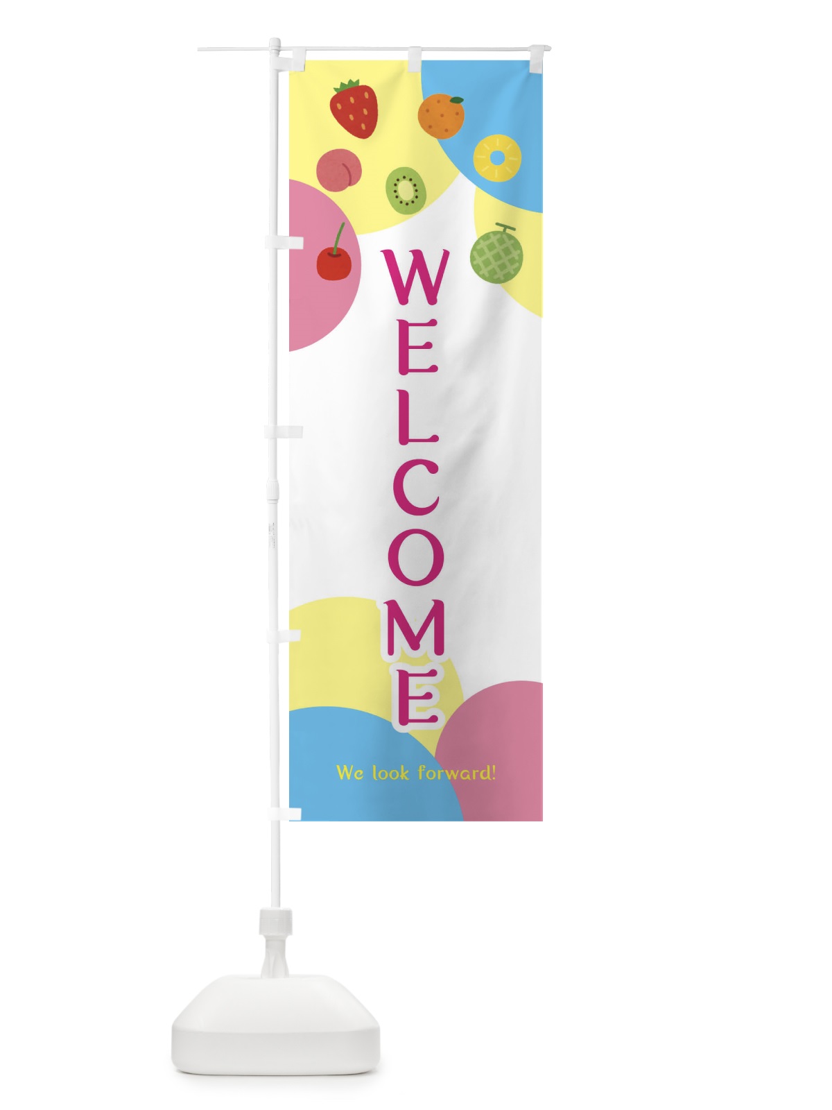 のぼり WELCOME・くだもの・フルーツ のぼり旗 EXSW(デザイン【B】)