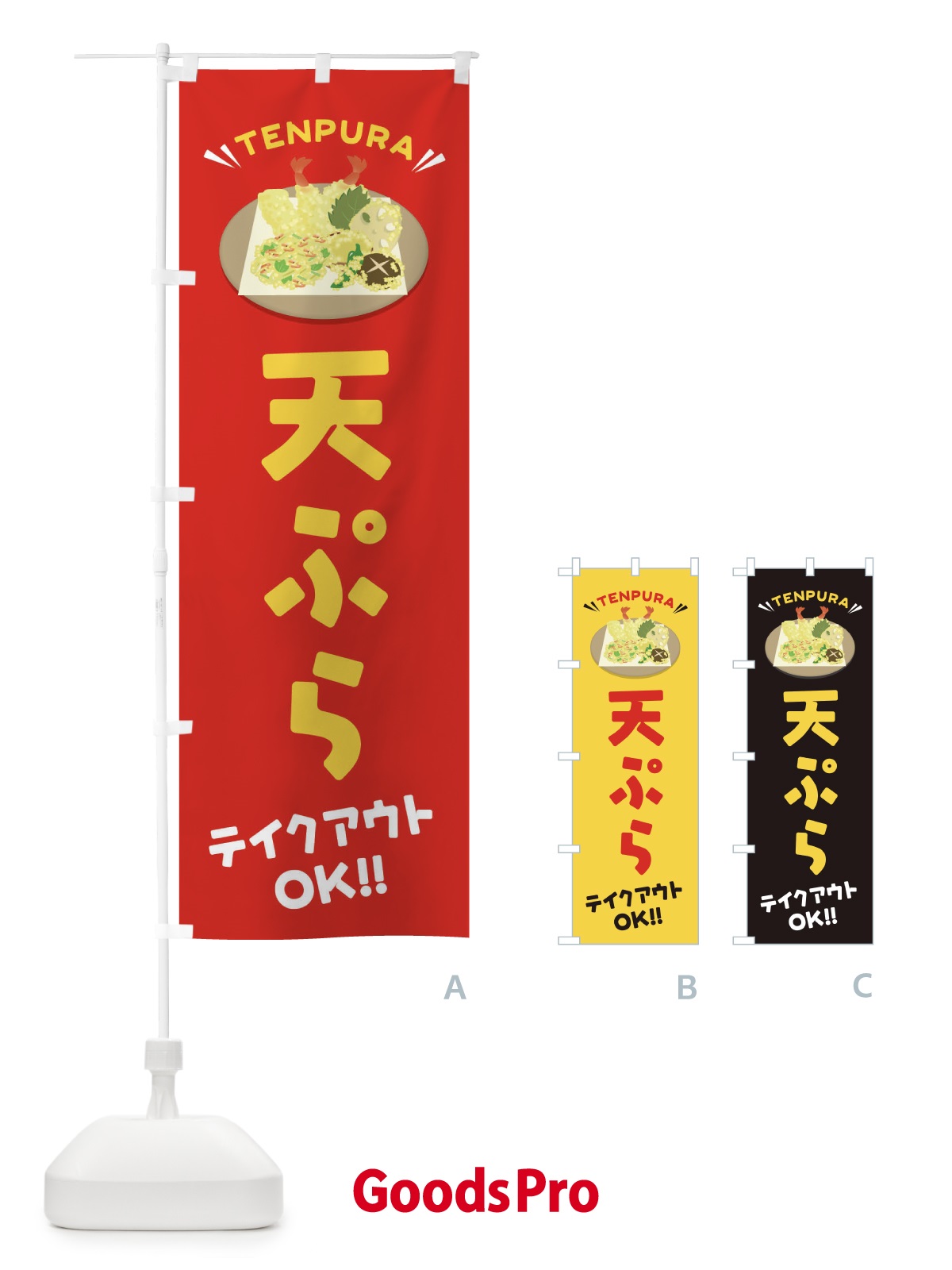 プレースホルダー画像