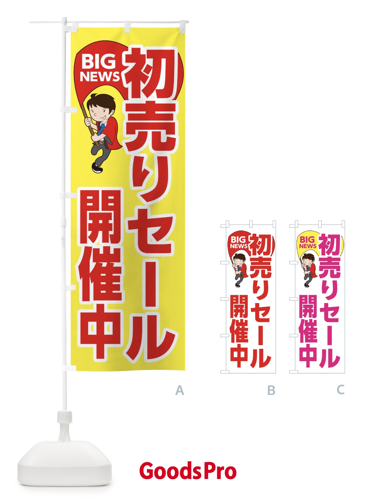 プレースホルダー画像