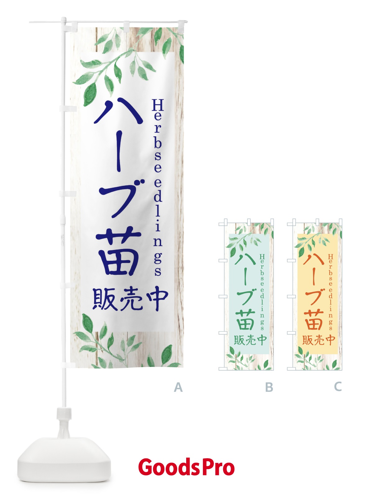 プレースホルダー画像