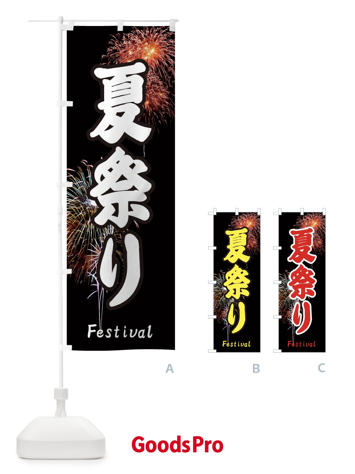 プレースホルダー画像