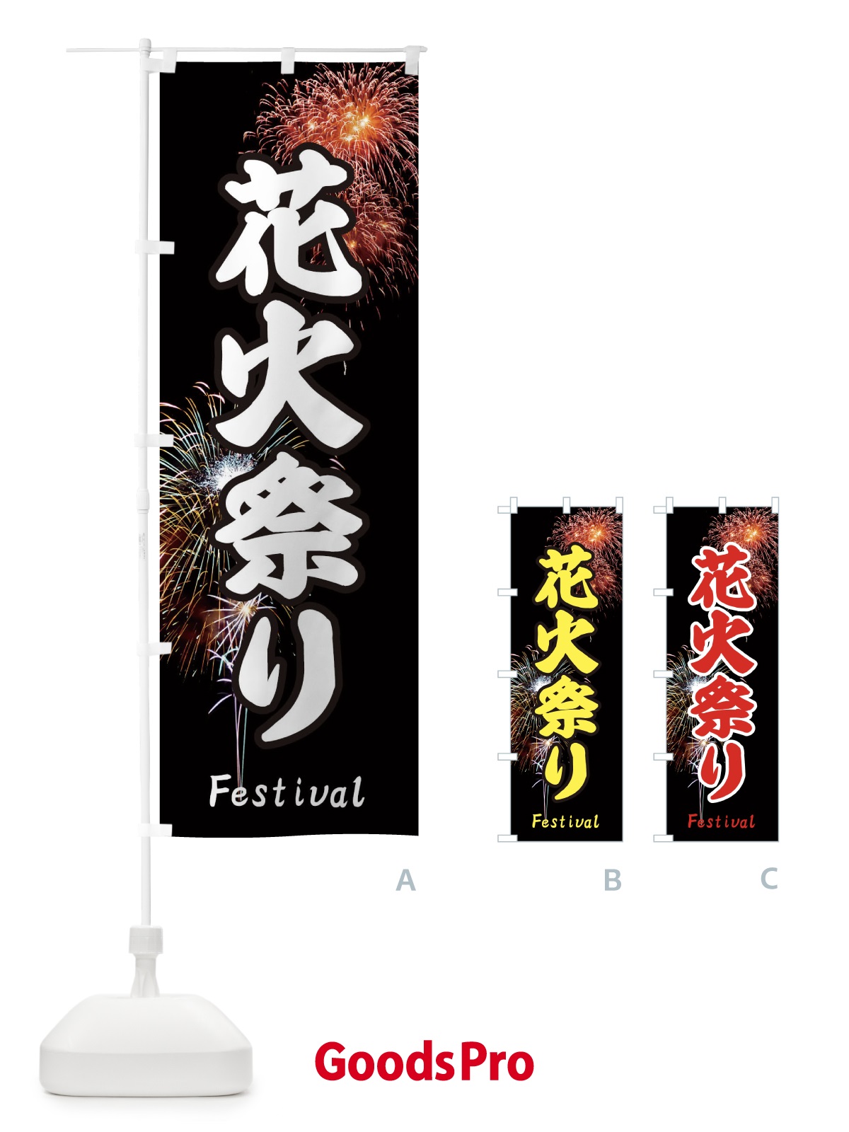 プレースホルダー画像